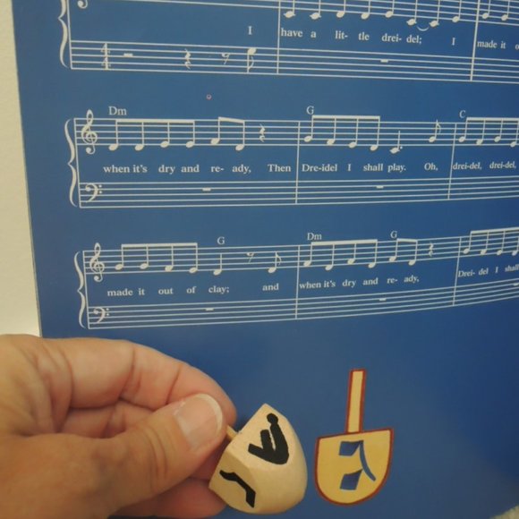 I Have A Little Dreidel Hardcover Book October 2006 by Maxie Baum + Dreidel Toy - Picture 5 of 10